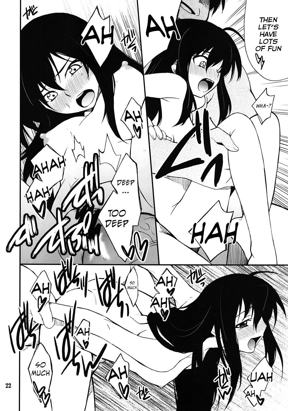 Accel World Dj - Another World ~sukitokimetokiss~ Chapter 1000 Page 21